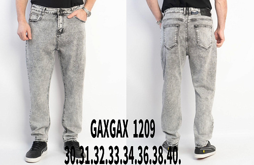 Джинсы Basanjiu 1290 grey - делук