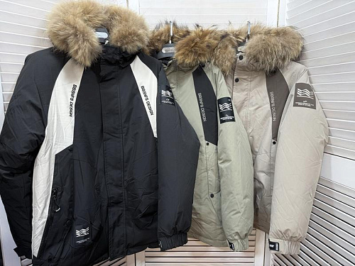 Куртка Major 24805 beige - делук