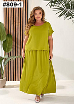 Костюм Bat 809-1 l.green - делук