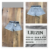Шорты Jeans Club 3132 l.grey - делук