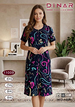 Халат Anion 11009 navy - делук
