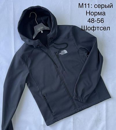 Куртка Essa M11 grey - делук