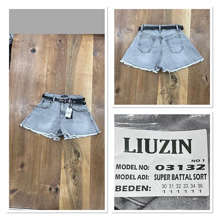 Шорты Jeans Club 3132 l.grey - делук
