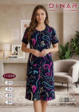 Халат Anion 11009 navy - делук