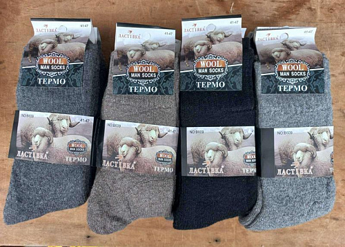 Носки Annet HK609 mix - делук