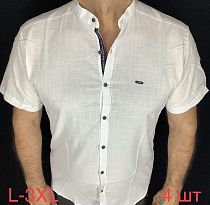Рубашка No Brand R190 white - делук
