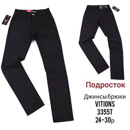 Джинсы Lili 3355T black - делук