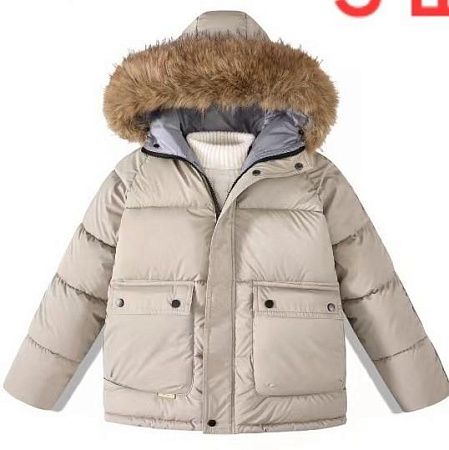 Куртка Gold Kids 188 beige - делук