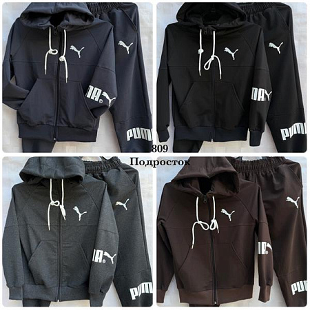 Костюм Спорт Shon S2054 black - делук