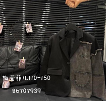 Пиджак Meloria 867079 black - делук