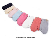 Варежки Sunnytot 5116 mix - делук