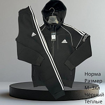Костюм Спорт Hai H628 black - делук