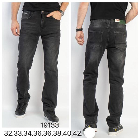 Джинсы Lili 19133 d.grey - делук