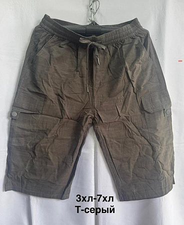 Бриджи Minh 3053 d.grey - делук