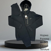 Костюм Спорт Hai H627 navy - делук