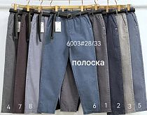 Штаны Immei 6003-3 grey - делук
