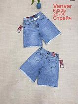 Шорты Leen F8205 blue - делук