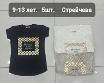 Футболка Ibambino iB445 white - делук