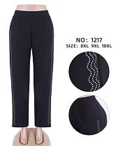 Штаны Hoan 1217 black - делук