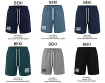 Шорты Samo 4060-1 navy - делук