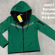 Кофта Спорт Ale-Ate AW07 green - делук