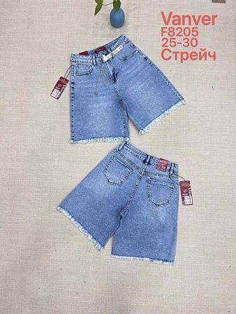 Шорты Leen F8205 blue - делук