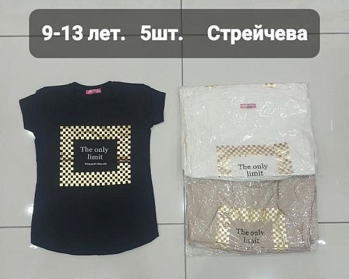 Футболка Ibambino iB445 white - делук