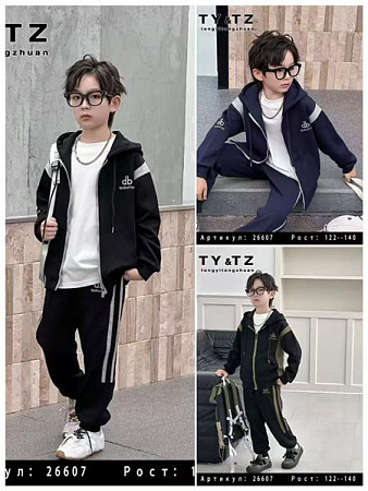 Костюм Спорт Delfinka 26607 black-khaki - делук