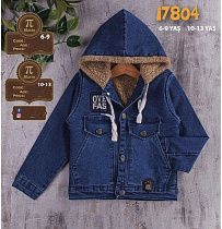 Куртка Ibambino 17804 blue - делук