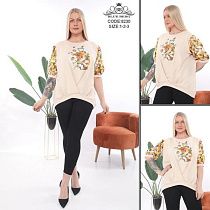 Костюм Julia 8230 beige - делук