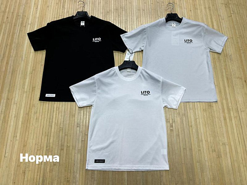 Футболка Navas NW1787 grey - делук