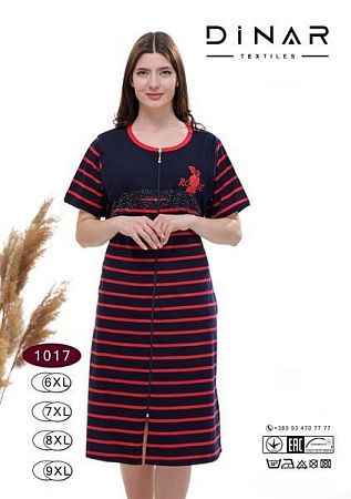 Халат Dicolor 1017 navy-red - делук
