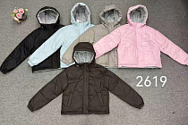 Куртка Oukali 2619 pink - делук