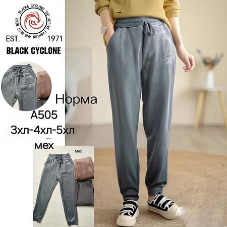 Штаны Спорт Hoan A505 mix - делук