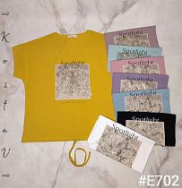 Футболка Kosta E702 mix - делук
