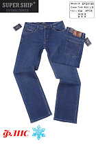 Джинсы God Baron F-SF25155 blue - делук