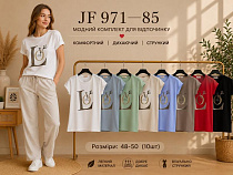 Футболка Immei JF971-85 mix - делук