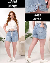 Шорты Beki 4025 l.blue - делук