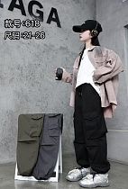 Штаны Farbique 618 khaki - делук