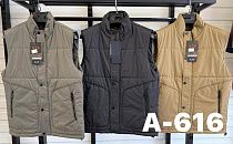 Жилетка Vanda A616 beige - делук