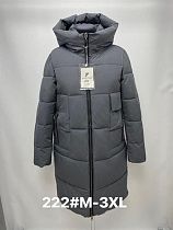 Куртка Jacket 222 grey - делук