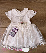 Платье Emir Kids 1234 white - делук