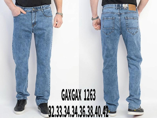 Джинсы God Baron 1263 l.blue - делук
