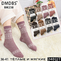 Носки ВМ238 - делук