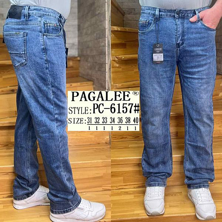 Джинсы Resalsa PC6157 l.blue - делук