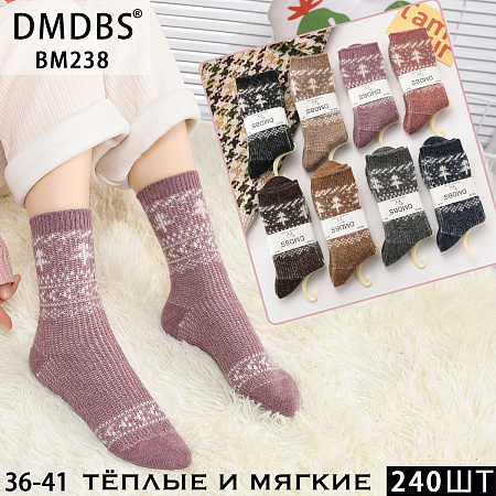 Носки ВМ238 - делук