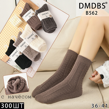 Носки В562 - делук
