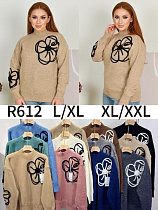 Свитер Dgmd R612 mix - делук