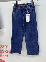 Джинсы Lihong 2891 blue - делук