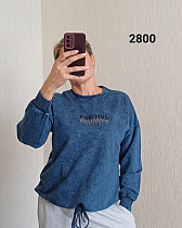 Свитер Fsn 2800 blue - делук